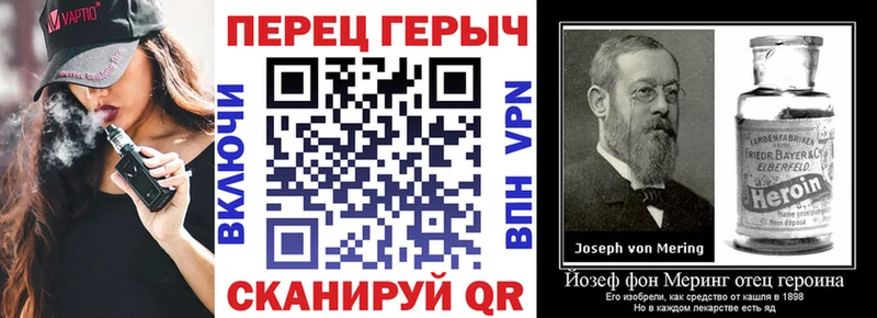 Героин афганец  Кисловодск 
