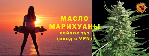 кокаин Новодвинск