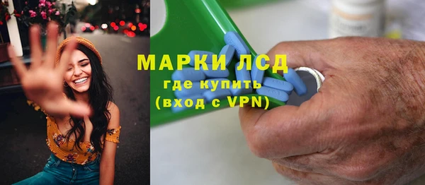 кокаин Новодвинск