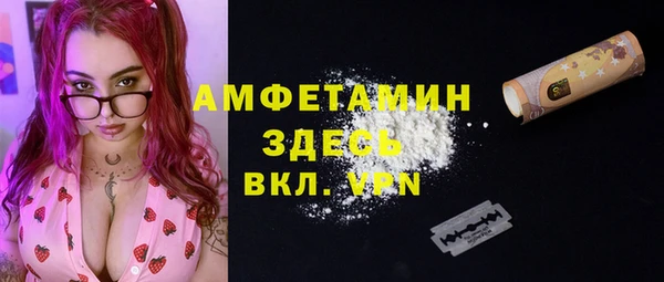 кокаин Новодвинск