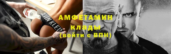 кокаин Новодвинск