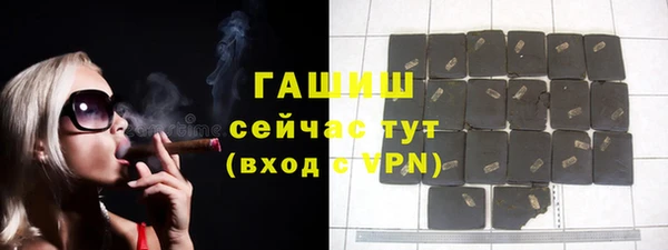 кокаин Новодвинск