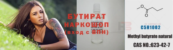кокаин Новодвинск