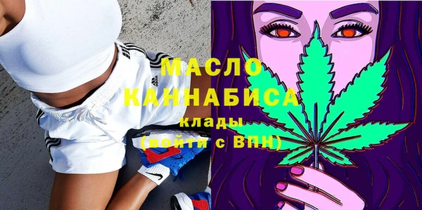 тгк Новокубанск