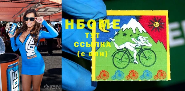 кокаин Новодвинск