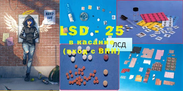 кокаин Новодвинск