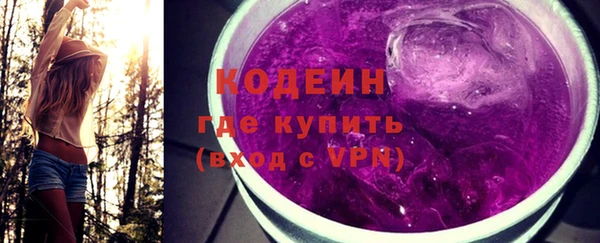 кокаин Новодвинск