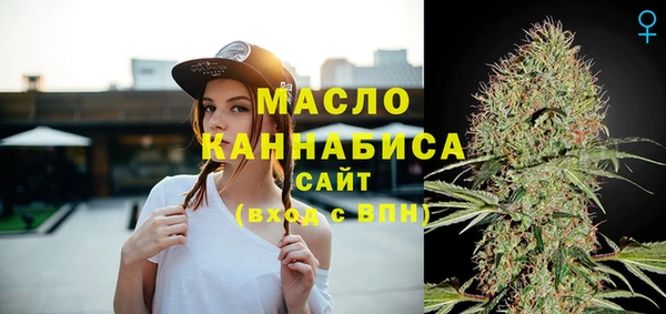 кокаин Новодвинск