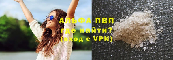кокаин Новодвинск
