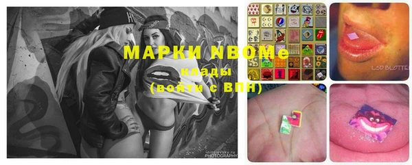 кокаин Новодвинск