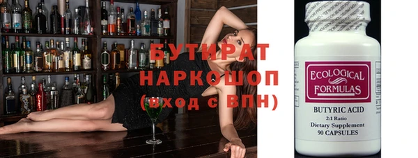 кокаин Новодвинск