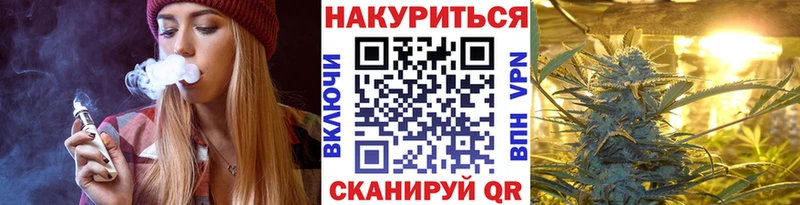 МАРИХУАНА ГИДРОПОН  Кисловодск 